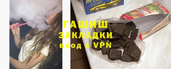ALPHA PVP Остров