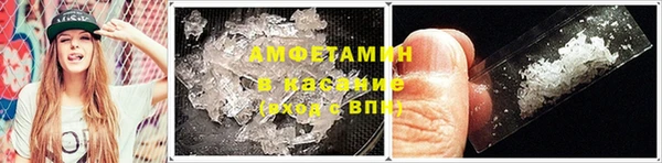 jwh Осташков