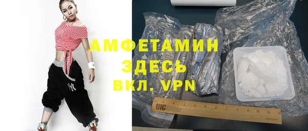 ALPHA PVP Остров
