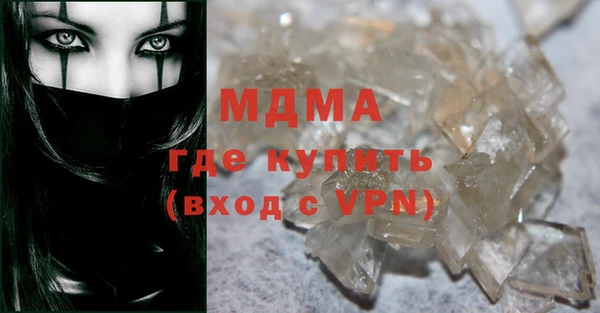 jwh Осташков