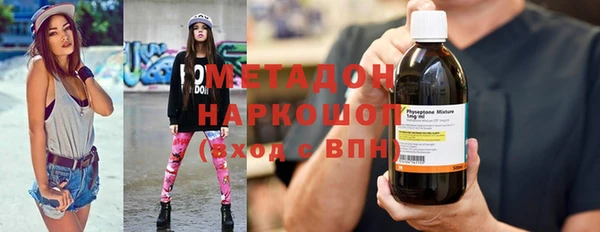 ALPHA PVP Остров