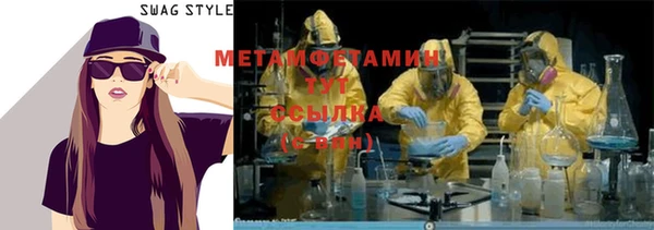 jwh Осташков
