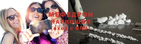 jwh Осташков