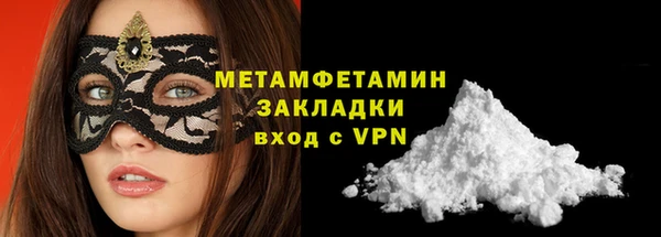 ALPHA PVP Остров