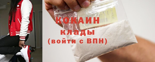 jwh Осташков