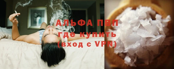 ALPHA PVP Остров