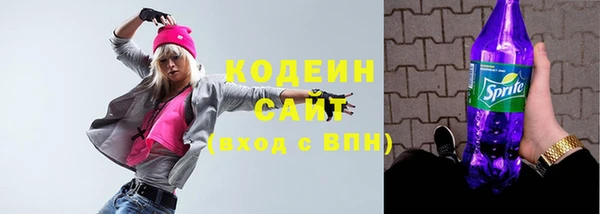 ALPHA PVP Остров