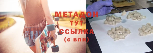 прущая мука Верея