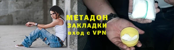 ALPHA PVP Остров