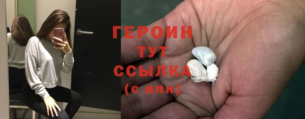 jwh Осташков