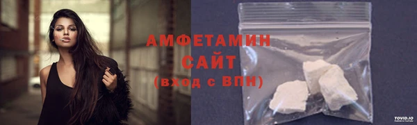jwh Осташков