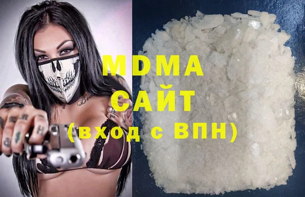 jwh Осташков