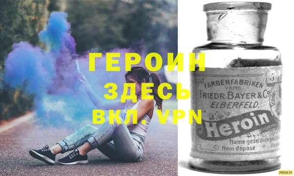 мет Верхнеуральск