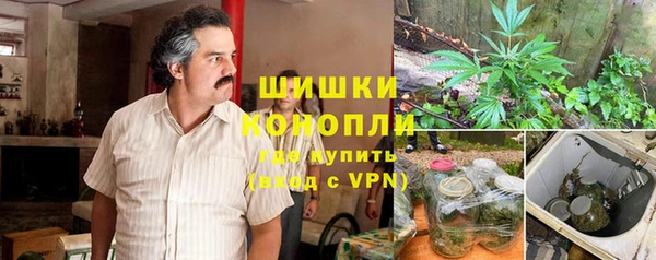 jwh Осташков
