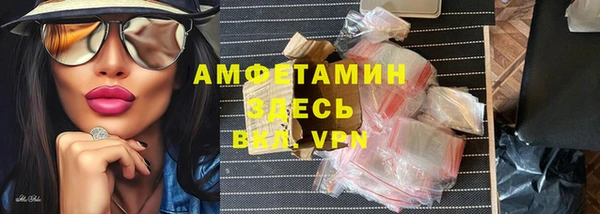 ALPHA PVP Остров