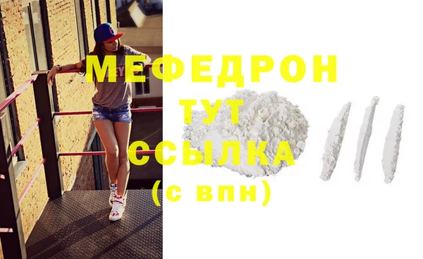 jwh Осташков