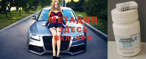 jwh Осташков