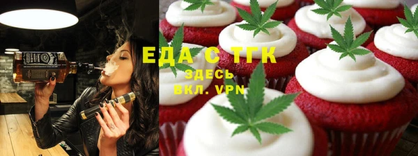 ALPHA PVP Остров