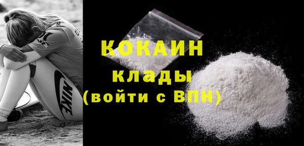 jwh Осташков