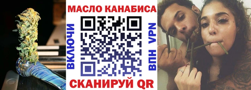 что такое Ветлуга Дистиллят ТГК жижа